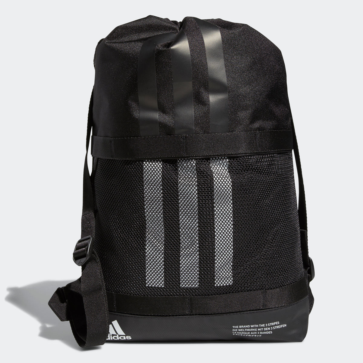 Amplifier Blocked Sackpack