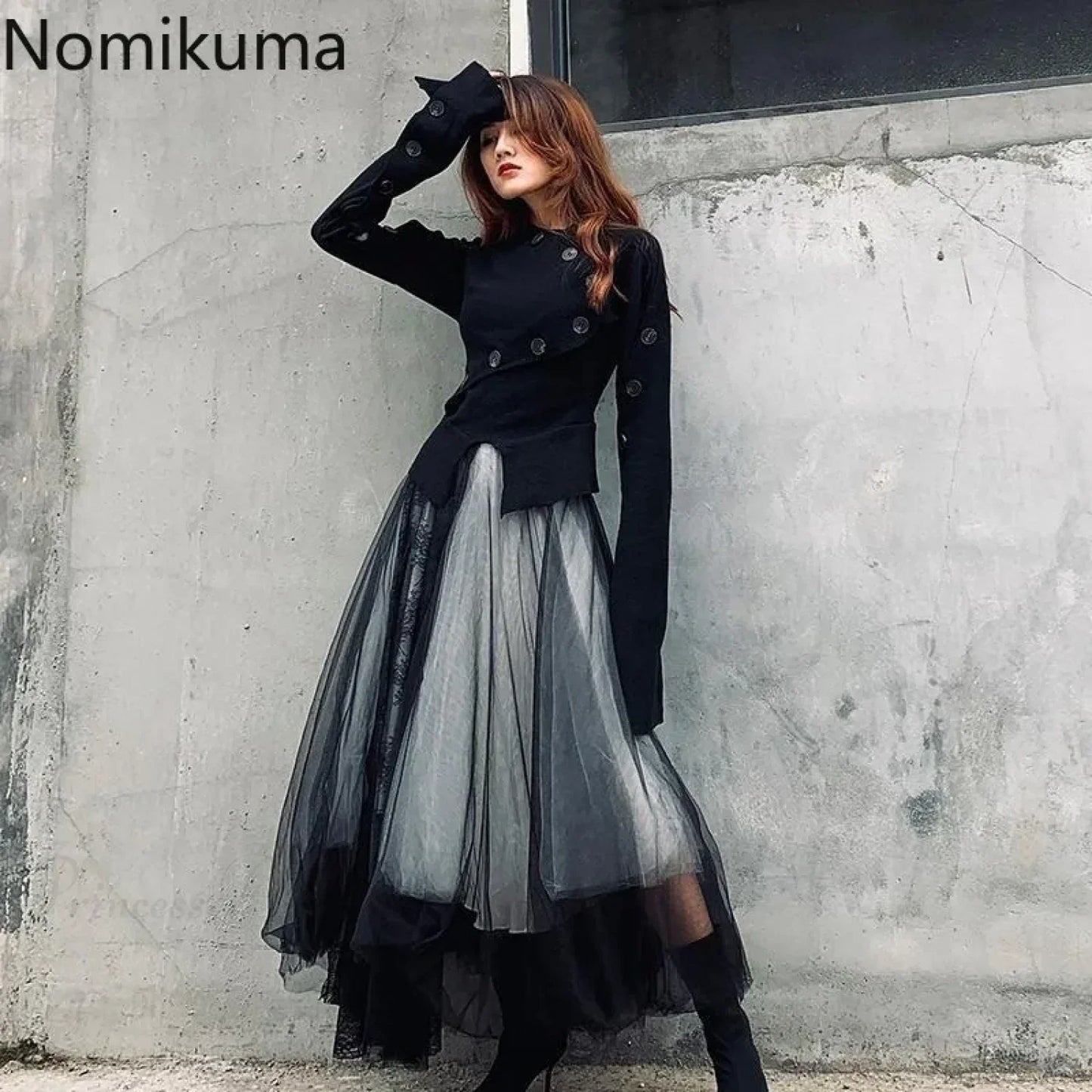 Patchwork Gauze Lace Street Skirt